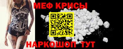 ECSTASY Северобайкальск