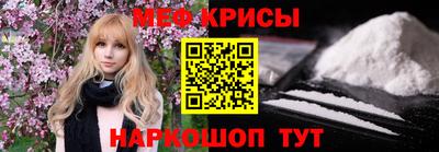 дмт Севастополь