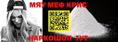 ECSTASY Северобайкальск