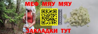2c-b Свободный