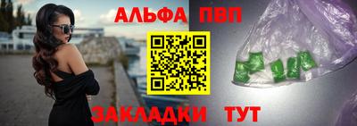 ECSTASY Северобайкальск