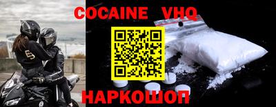 дмт Севастополь