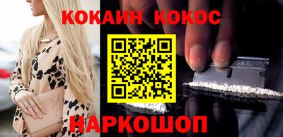ECSTASY Северобайкальск