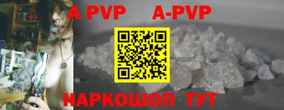дмт Севастополь
