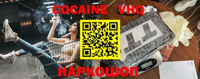 дмт Севастополь