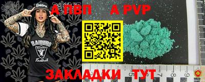 2c-b Свободный
