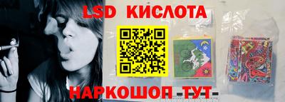 2c-b Свободный
