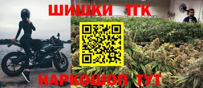 дмт Севастополь