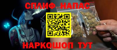 ECSTASY Северобайкальск