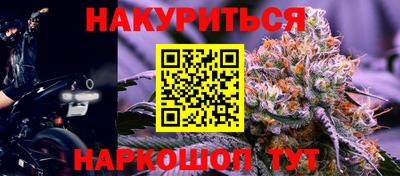ECSTASY Северобайкальск