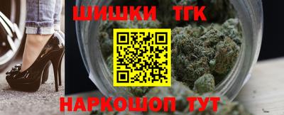 дмт Севастополь