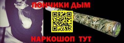 2c-b Свободный