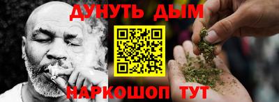 ECSTASY Северобайкальск