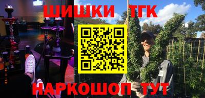 дмт Севастополь