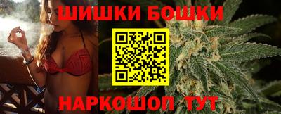 дмт Севастополь
