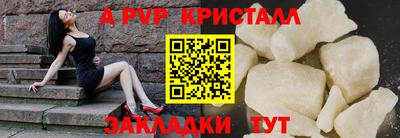 2c-b Свободный