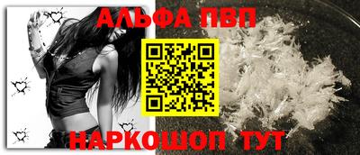 ECSTASY Северобайкальск
