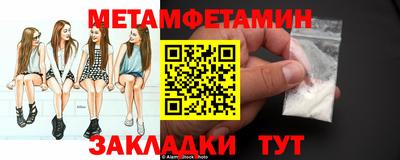2c-b Свободный