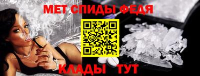 2c-b Свободный