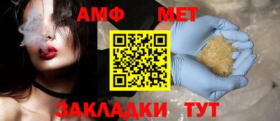 дмт Севастополь