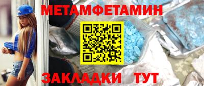 2c-b Свободный