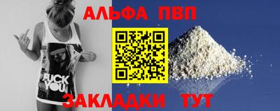 дмт Севастополь
