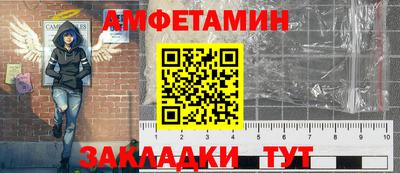 дмт Севастополь