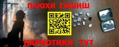 2c-b Свободный