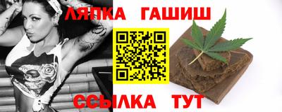 2c-b Свободный