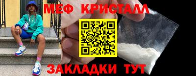 2c-b Свободный
