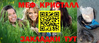 2c-b Свободный